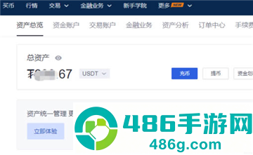 狗狗币app下载