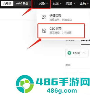 狗狗币app下载