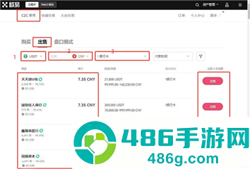 狗狗币app下载