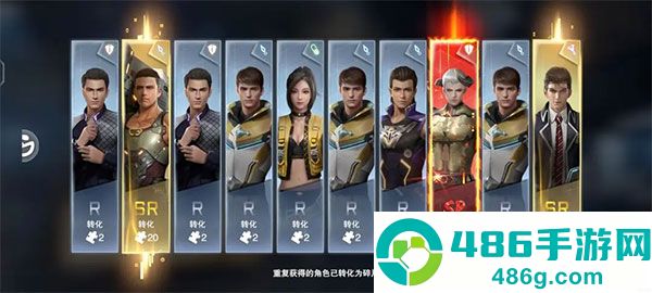 吞噬星空黎明0.1折手游