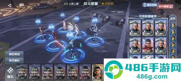 吞噬星空黎明0.1折手游