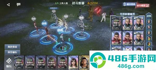 吞噬星空黎明0.1折手游