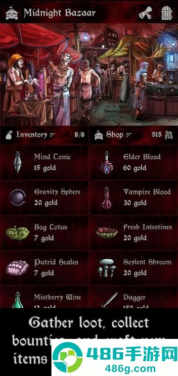 Grim Omens游戏