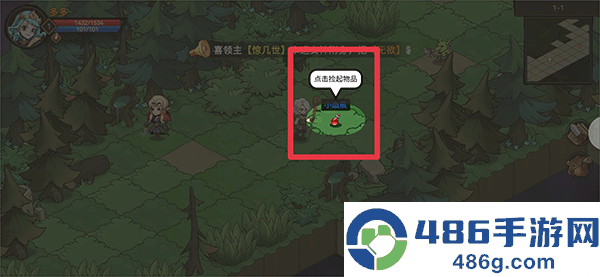 地下城与领主游戏
