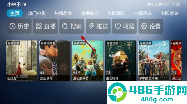 小林子TV电视版