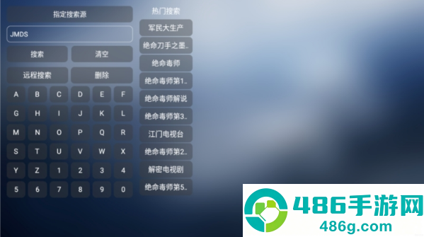 小林子TV电视版