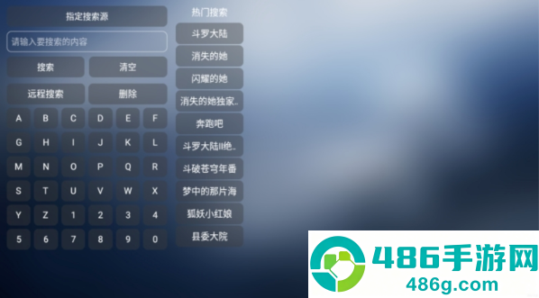 小林子TV电视版