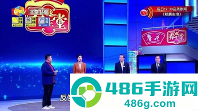 沐沐影视TV版