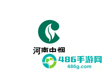 河南中烟app下载安装
