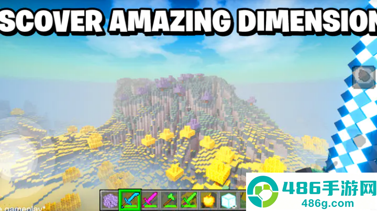 工艺世界建造与生存游戏