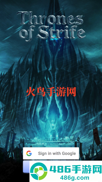 纷争王座手游(Thrones of Strife)