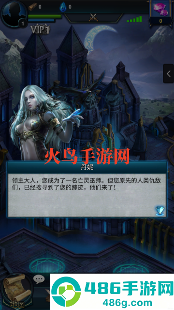 纷争王座手游(Thrones of Strife)