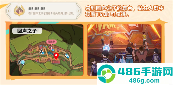 原神云游戏网页版手机端(云·原神)