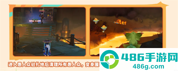 原神云游戏网页版手机端(云·原神)