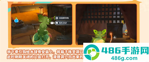 原神云游戏网页版手机端(云·原神)