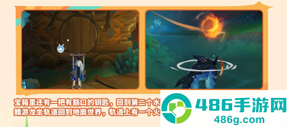 原神云游戏网页版手机端(云·原神)