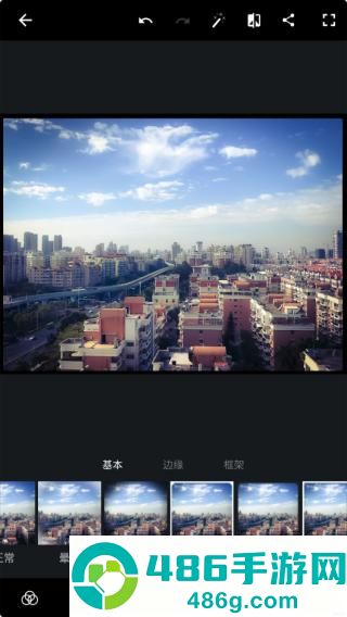 photoshop下载安卓版(Adobe Photoshop Express)