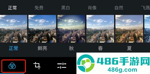 photoshop下载安卓版(Adobe Photoshop Express)