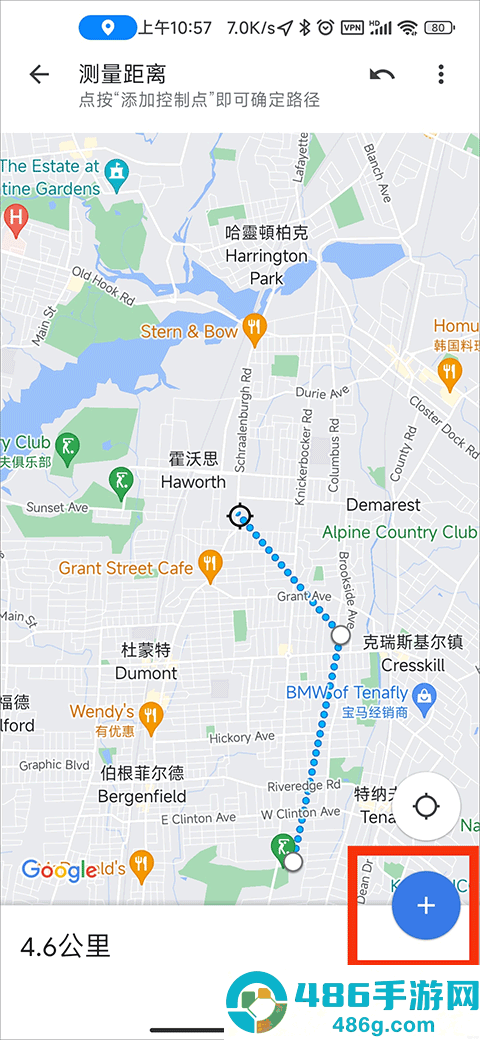 谷歌地图卫星高清地图免费版