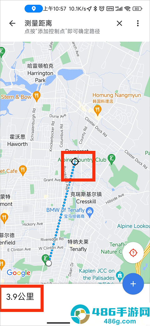 谷歌地图卫星高清地图免费版