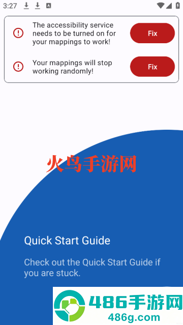 Key Mapper软件