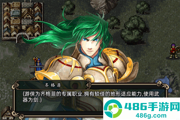魔剑镇魂曲英雄之泪无限种子(Sword Requiem)