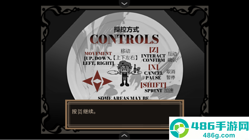 deadplate手机版下载小女孩(死盘子(Dead Trigger))