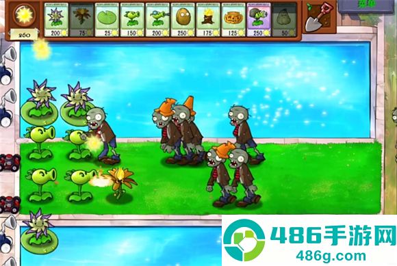 植物大战僵尸融合版2.8.2版本下载