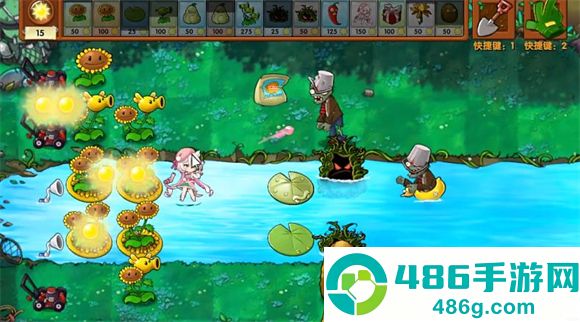 植物大战僵尸融合版2.8.2版本下载