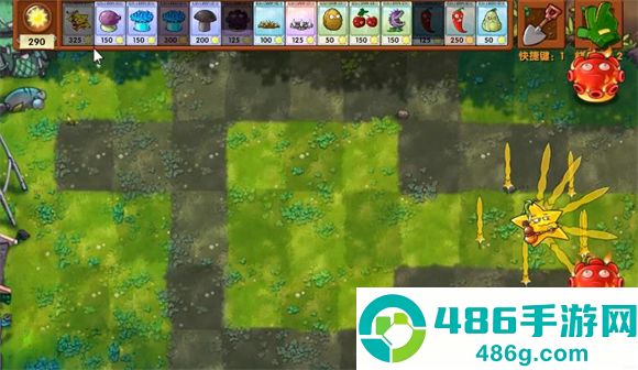 植物大战僵尸融合版2.8.2版本下载