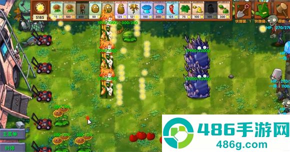 植物大战僵尸融合版2.8.2版本下载