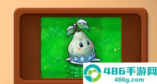 植物大战僵尸融合版2.8.2版本下载