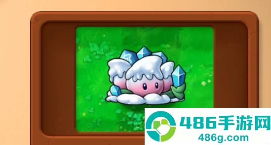 植物大战僵尸融合版2.8.2版本下载