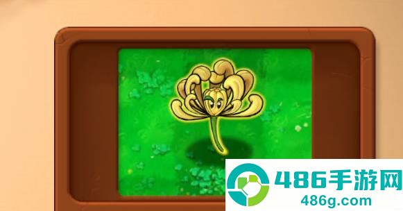 植物大战僵尸融合版2.8.2版本下载