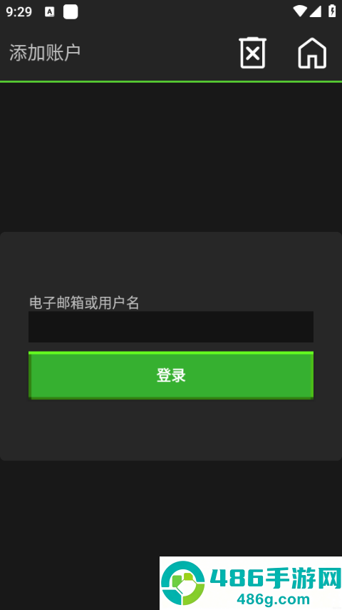 pojavlauncher安卓版下载(PojavLauncher(适用于 Android 的《Minecraft:Java版》))