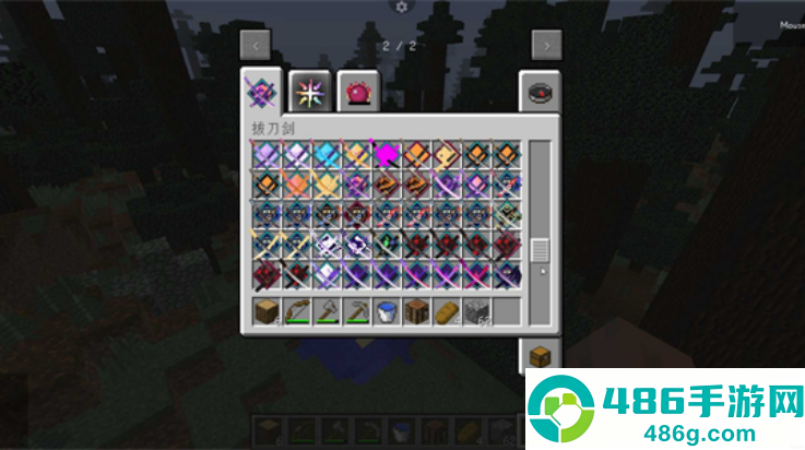 pojavlauncher安卓版下载(PojavLauncher(适用于 Android 的《Minecraft:Java版》))