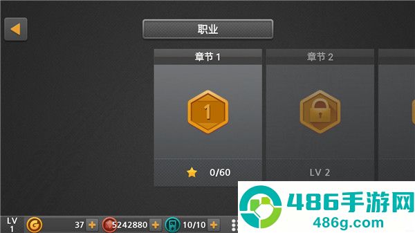 驾驶达人2最新版下载
