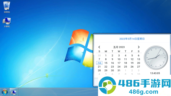 win7模拟器手机版官方中文版(Win7 Simu)