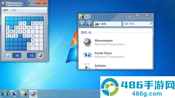 win7模拟器手机版官方中文版(Win7 Simu)