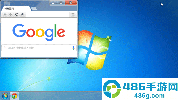win7模拟器手机版官方中文版(Win7 Simu)