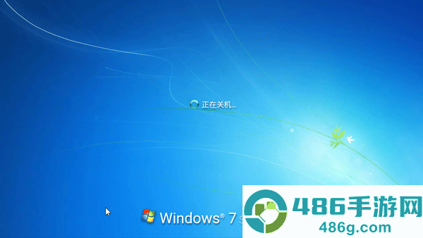 win7模拟器手机版官方中文版(Win7 Simu)