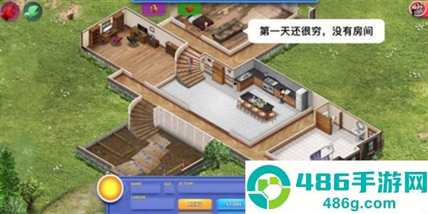 虚拟家庭3最新版