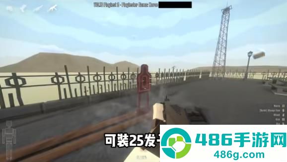 G沙盒仇恨国际版15.17.56下载(G沙盒:仇恨国际服安装器)