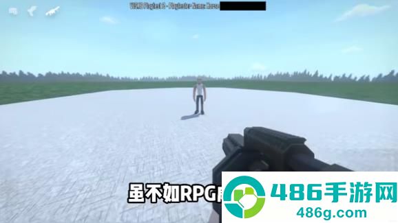 G沙盒仇恨国际版15.17.56下载(G沙盒:仇恨国际服安装器)