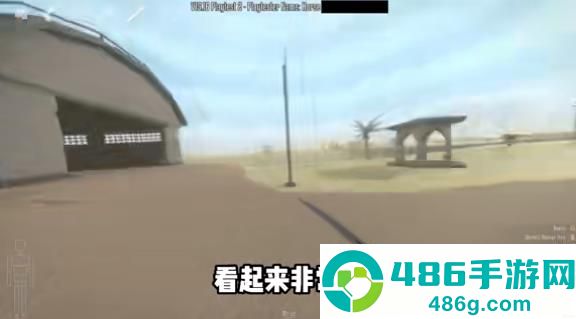 G沙盒仇恨国际版15.17.56下载(G沙盒:仇恨国际服安装器)