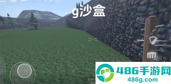 G沙盒仇恨国际版15.17.56下载(G沙盒:仇恨国际服安装器)