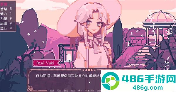 圣斯佩尔魔法学院手机版下载(圣斯佩尔魔法学院恋爱指南)