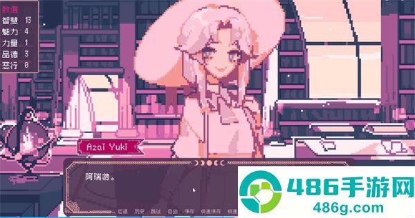 圣斯佩尔魔法学院手机版下载(圣斯佩尔魔法学院恋爱指南)