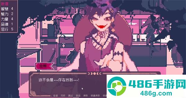 圣斯佩尔魔法学院手机版下载(圣斯佩尔魔法学院恋爱指南)