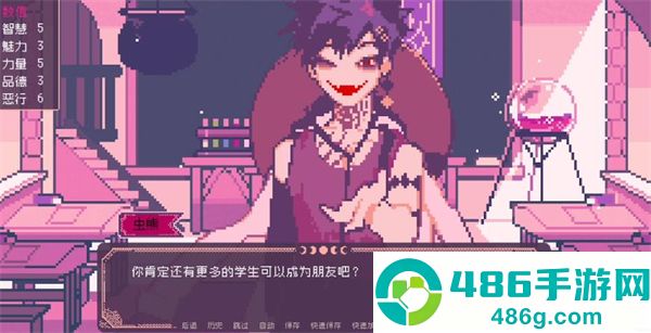 圣斯佩尔魔法学院手机版下载(圣斯佩尔魔法学院恋爱指南)